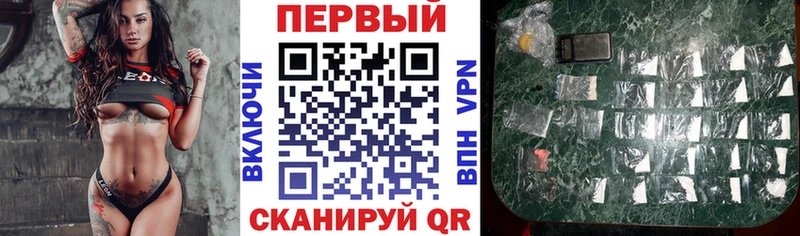 Amphetamine 97%  МЕГА зеркало  Старая Русса 