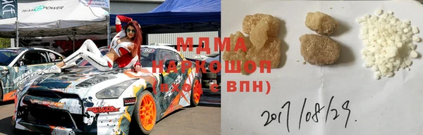 шишки Алзамай