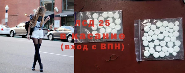 кокаин Алексеевка