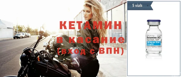 крисы Абдулино