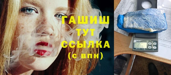 крисы Абдулино