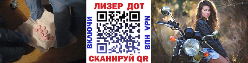 маркетплейс как зайти  Старая Русса  ЛСД экстази ecstasy 