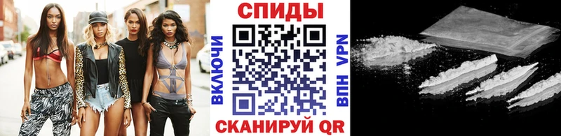 Первитин винт  Старая Русса 